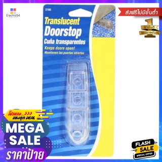 HOME-EYI กันชนลิ่ม SOFT-T 2180 CL