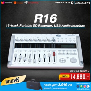 ZOOM : R16 by Millionhead (เครื่องบันทึกเสียงแบบดิจิตอล Zoom R16, Stand-Alone Multi-Track Recorder)