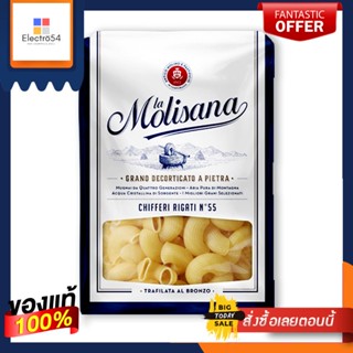 ลาโมลิซาน่า ชิฟเฟอรี่ริกาติ เบอร์55 500 กรัมLa Molizana Chifferi Rigati No.55 500 g.