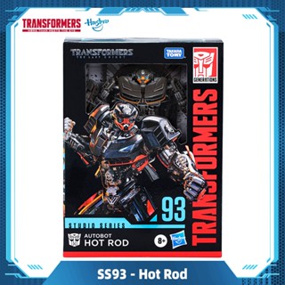 2023 01 01 01 Hasbro Transformers Studio Series 93 Deluxe Class The Last Knight Autobot Hot Rod ของเล่น F3169