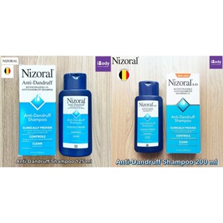 Nizoral® Anti-Dandruff Shampoo 125 or 200 ml ไนโซรัล แชมพูขจัดรังแค