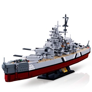 Moc WW2 2in1 บล็อคตัวต่อ รูปเรือรบ Bismarck Tirpitz 1:350 1849 ชิ้น