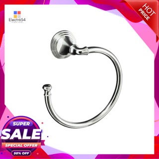 ห่วงแขวนผ้า KOHLER K-10557-CP สีโครมTOWEL RING KOHLER K-10557-CP CHROME