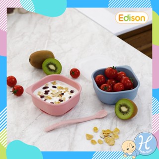 Edison SILICONE SUCTION BOWL ชามแพตตินั่มซิลิโคนดูดโต๊ะ มีฝาปิด เข้าไมโครเวฟได้ [MADE IN KOREA]