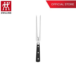 พร้อมส่ง❤️ZWILLING ส้อม CARVING FORK สแตนเลสสตีล รุ่น Four Star มีความคมและทนทาน 180 มม. N31072181🌟แท้100%