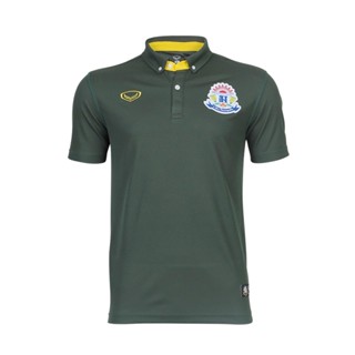 Grand Sport เสื้อโปโลจตุรมิตร30 (โลโก้โรงเรียน) รหัส : 022042