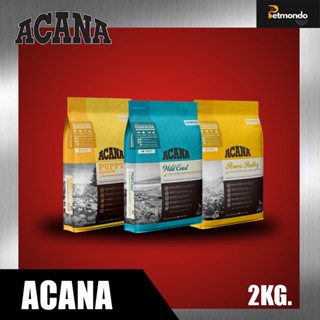 Acana - อาหารสุนัขเกรด Premium นำเข้าจากCanada ขนาด 2kg.