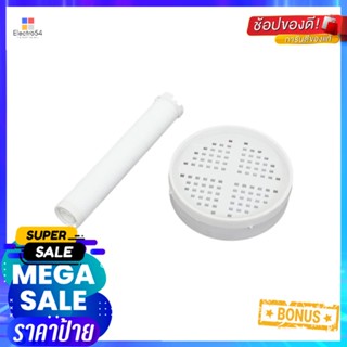 ไส้กรองฝักบัว MOYA MY-2106SHOWER FILTER CARTRIDGE REPLACMENT MOYA MY-2106