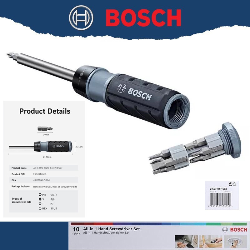 BOSCH ไขควง พร้อมดอกไขควง All in One Hand Screwdriver Set - 2607017653 สินค้า