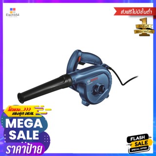 เครื่องเป่าลม BOSCH GBL620 620 วัตต์ELECTRIC BLOWER BOSCH GBL620 620W