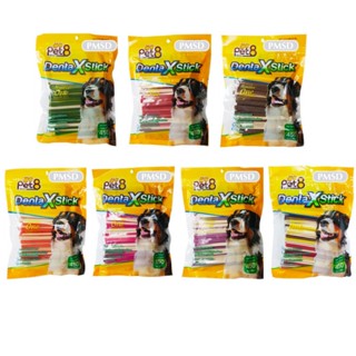 Pet8 Denta X Stick 1x450 G เพ็ทเอท ขนมสุนัข สติ๊กขัดฟัน 2 สี