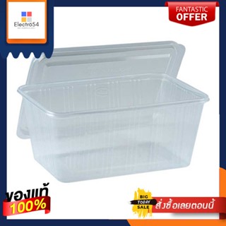 กล่องอาหาร พร้อมฝา PP ใส ตราเอโร่ ขนาด 1000 มล. แพ็ค 25 ชุด Food Container (PP)