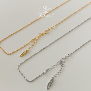 She with Cheewa | silver925 | knit necklace สร้อยคอเงินแท้ มินิมอล โชกเกอร์โซ่เงินแท้