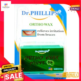 ดร.ฟิลลิปป์ขี้ผึ้งสำหรับคนจัดฟัน มิ้นท์DR.PHILLIPS ORTHO WAX MINT