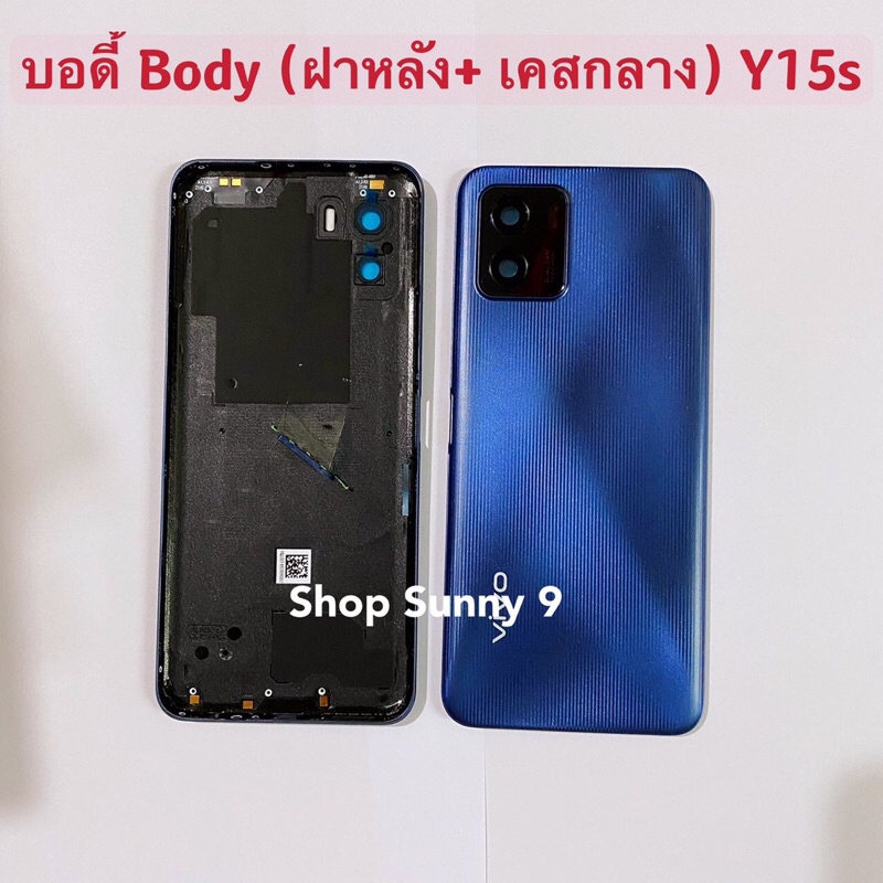 Thumbnail 7