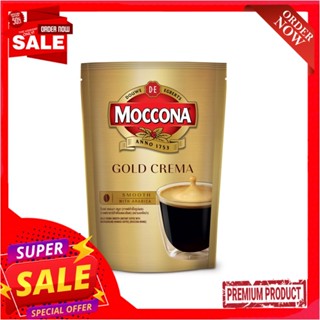 มอคโคน่า โกลด์ เครมมา สมูท 100 กรัมถุงMOCCONA GOLD CREMA SMOOTH 100 GM. POUCH