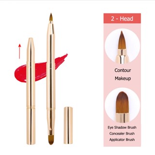 แปรงคอนซีลเลอร์แบบพกพาแปรงลิปสติก