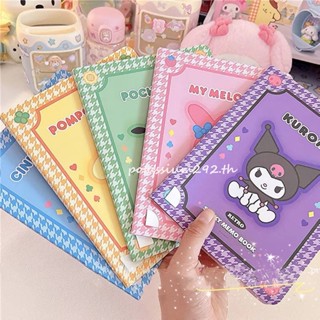 Ins สติกเกอร์ Sanrio Sticky Notes Memo Book Ntime สําหรับตกแต่งสมุดภาพ เครื่องเขียนนักเรียน