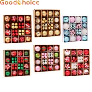 【Good】42PCS Mixed Christmas-Balls Baubles/Xmas Tree Ornament Christmas Home Decoration【Ready Stock】