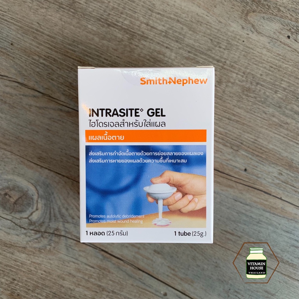 Intrasite Gel (อินทราไซท์เจล) ไฮโดรเจลสำหรับใส่แผล แผลเนื้อตาย (25 กรัม)