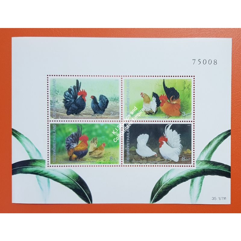 1991 Roosters & Hens.(Farm Chicken Bantam) Minisheet 4v Stamps MNH