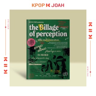 Billlie - Mini 1st Album [the Billage of perception : chapter one]