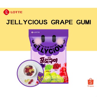 เยลลี่รสองุ่น jellycious grape gumi เยลลี่เกาหลี เจลลี่รสองุ่น 60g 절리셔스 포도 먹은 구미