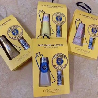 Loccitane ลิปบาล์ม ครีมทามือ กล่องของขวัญ 2 ชิ้น