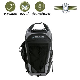 The Masonboro Dry Case - High Quality Dry Bag - กระเป๋าสะพายข้างกันน้ำ กระเป๋ากันน้ำ