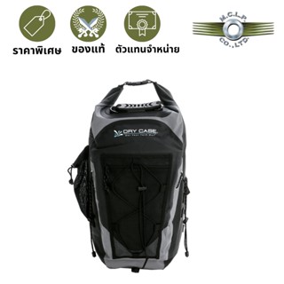 The Masonboro Dry Case - High Quality Dry Bag - กระเป๋าสะพายข้างกันน้ำ กระเป๋ากันน้ำ