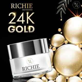 Richie 24k Gold มาร์คหน้าทองคำ สูตรเร่งด่วน เห็นไว X10