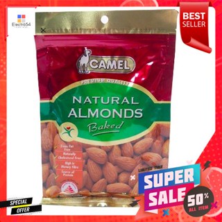 Camel Almond Baked 150g อัลมอนด์อบ 150g