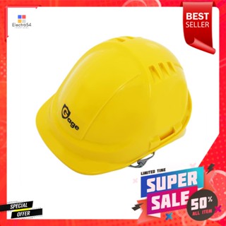 หมวกนิรภัย GAGE ABS สีเหลืองSAFETY HELMET GAGE ABS YELLOW