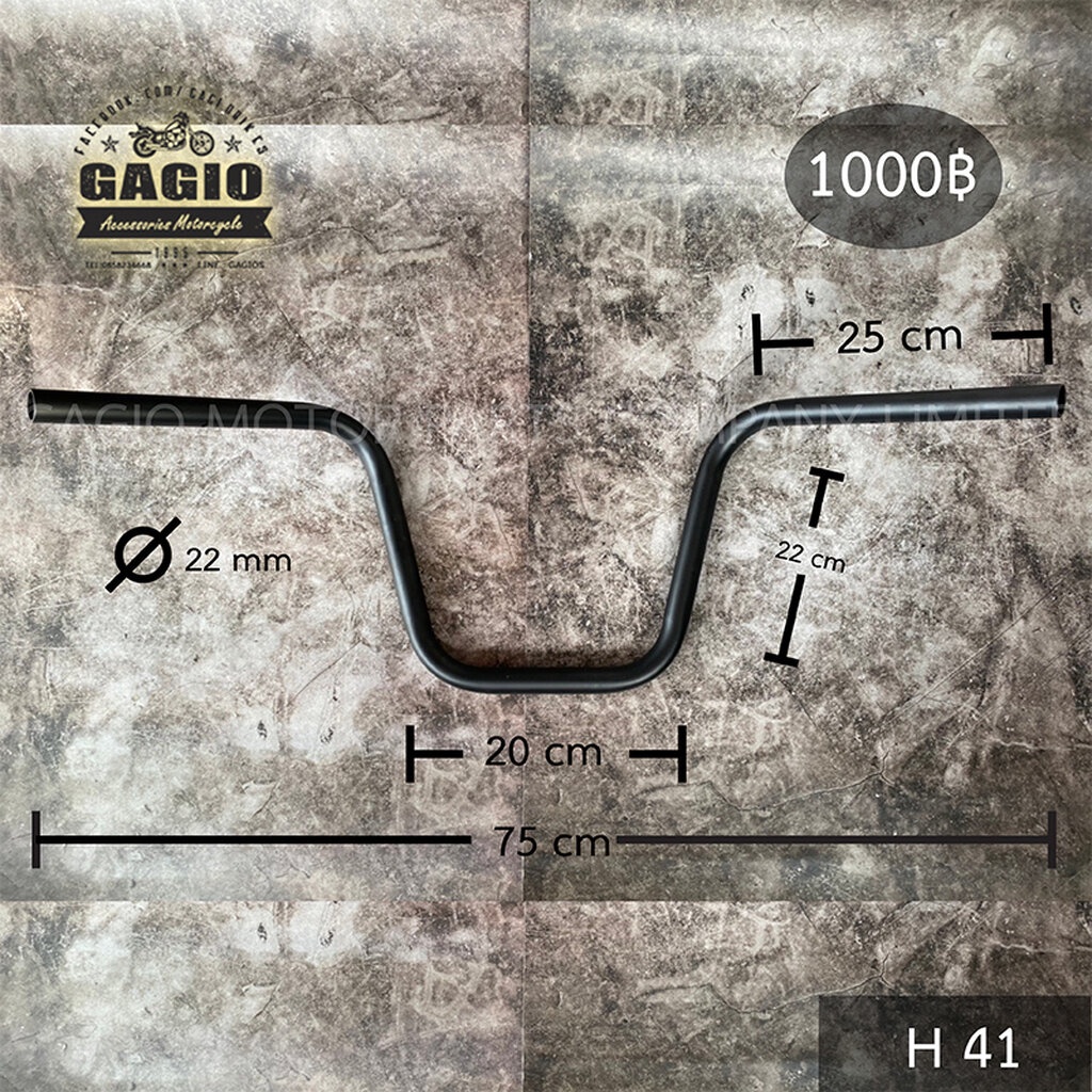 แฮนโหนทรงปีกนกใหญ่ ขนาดเหล็ก 22 มม เหมาะสำหรับมอเตอร์ไซค์สไตล์ คัสต้อม วินเทจ คลาสสิค คาเฟ่ เรโทร บอบเบอร์ HD อื่นๆ - รูปที่ 2