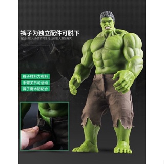 HULK Marvel Avengers 1/6 Action Figure 42 cm (กางเกงผ้า)