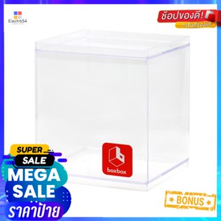 กล่องซ้อนได้ BOXBOX BB02011 8.5x8.5x9.75 ซม. สีใสSTACKABLE STORAGE BOX BOXBOX BB02011 8.5X8.5X9.75CM CLEAR