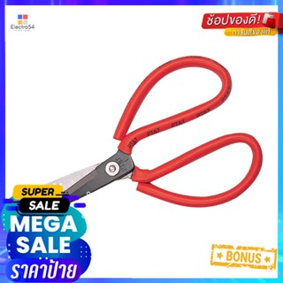 กรรไกรจีน PT&amp;T 6 นิ้วCHINESE SCISSORS PT&amp;T 6"