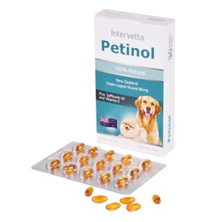 ❗️ถูกที่สุดในช้อปปี้ Petinol บรรจุ 30 เม็ด เพทตินอล บำรุงข้อสุนัข