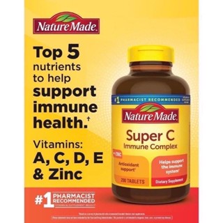 พร้อมส่ง!!Nature Made Super C  Plus วิตามินช่วยเพิ่มระบบภูมิคุ้มกัน