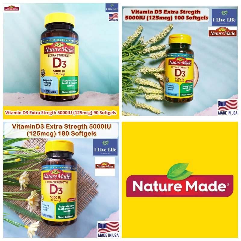 วิตามินดี 3 Extra Strength D-3, 5000IU (125 mcg) 90, 100 or 180 Softgels - Nature Made Vitamin D3