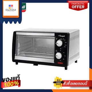 เตาอบไฟฟ้า 9 ลิตร รหัส 150000680 Electric oven 9 liters, code 150000680