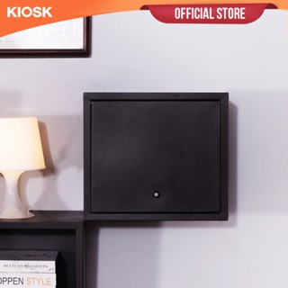 KIOSK ตู้แขวน HANGENบานเปิด -สั้น