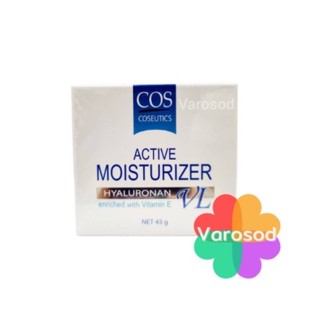 COS Active Moisturizer Hyaluron 45 g