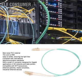 Ele สายเคเบิลไฟเบอร์ออปติก Om3 Core 0.5M Lc เป็น Simplex สําหรับสวิตช์อีเธอร์เน็ต Sfp