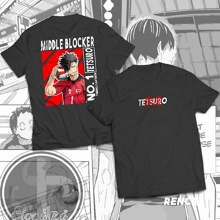 เสื้อยืดเด็กผช - เสื้อยืดอะนิเมะ Tees Haikyu Series Kuroo หมายเลข 1 การออกแบบเสื้อตัวบล็อกกลางในเสื