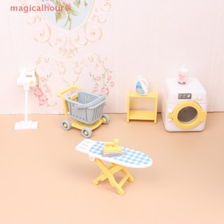 Magicalhour ชุดเฟอร์นิเจอร์บ้านตุ๊กตา 1:12 DIY