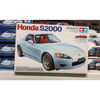 TA24245 Honda S2000 ตัวใหม่ 1/24