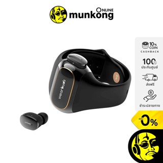 Aipower Wearbuds สมาร์ทวอชท์พร้อมหูฟังไร้สาย true wireless