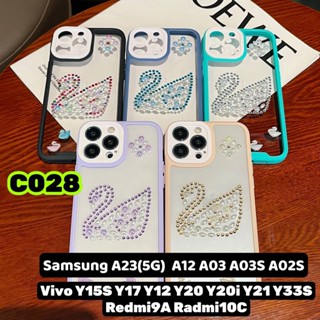 เคสขอบสีหลังใสC028เคสซัมซุงA23 A12 A03 A03S A02S VivoY15S Y15 Y17 Y33S Y20 Y12 Redmi9A Redmi10Cเคสสวยหรูรูปหงษ์ เคสสีใส