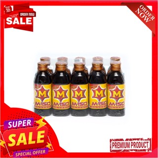 เอ็ม150เครื่องดื่ม150มล. แพ็ค 10M-150 ENERGY DRINK 150ML. PACK 10